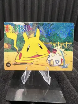 Vintage Pocket Monsters Vending Holo Prism - Bandai Nintendo 1999 Pokemon Card - Image 1