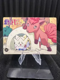 Vintage Pocket Monsters Vending Holo Prism - Bandai Nintendo 1999 Pokemon Card - Image 2