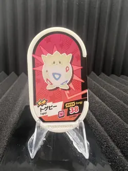 Togepi Pokemon Mezastar Card Token Tag 2-2-064 Energy 38 Mezasuta Japan - Image 1