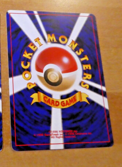POKEMON POCKET MONSTERS JAPANESE CARD GAME CARTE Snubbull LV.21 No.209 JAPAN NM - Image 2