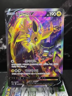 Korean Pokemon Card - Jolteon v 079/069 Alt Art Eevee Heroes S6a Korean - Image 1
