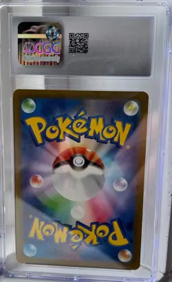 Detective Pikachu - 098/SV-P 098/SV-P Sv-P Promotional Cards Holo (Japanese) - Image 2