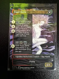 Terra, Magical Adept (Borderless) Final Fantasy Regular - Image 2
