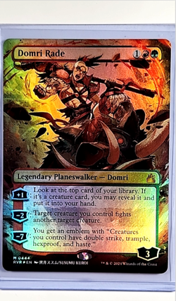 2024 MTG Magic The Gathering Ravnica Remastered Anime Borderless Foil Domri Rade - Image 1