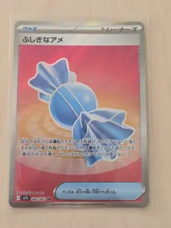 Pokemon Rare Candy SR 082/063 m1S Mega Symphonia - Japanese (nm) UK Seller - Image 1