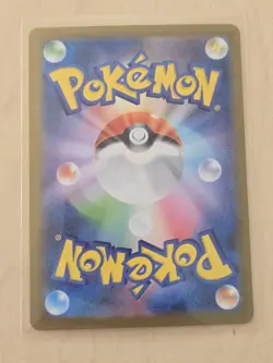 Pokemon Rare Candy SR 082/063 m1S Mega Symphonia - Japanese (nm) UK Seller - Image 2