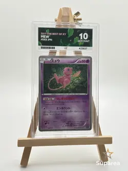 Pokemon - 2017 - The Best of XY - Mew 044/171 - ACE 10 - Image 1