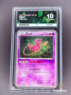 Pokemon - 2017 - The Best of XY - Mew 044/171 - ACE 10 - Image 3