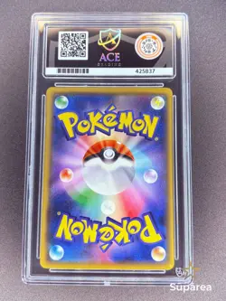Pokemon - 2017 - The Best of XY - Mew 044/171 - ACE 10 - Image 4