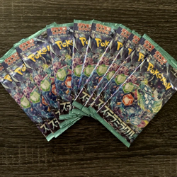 x10 Stellar Miracle Booster Packs Pokemon - Japanese Booster US SELLER IN HAND - Image 2