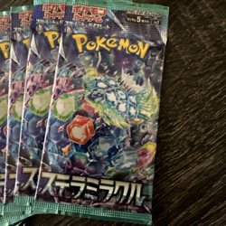 x10 Stellar Miracle Booster Packs Pokemon - Japanese Booster US SELLER IN HAND - Image 3