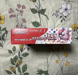 🔥Japanese Pokemon 151 Booster Box Sv2a Sealed Brand New U.S Seller🔥 - Image 3