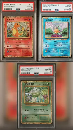 PSA 10 Pokemon Charmander Bulbasaur Squirtle 001/032 CLL CLK CLF - Image 1