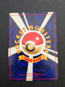 POKEMON TCG VENDING SERIES GLOSSY NIDORAN MALE NO. 032 LIGHT PLAY - Image 2