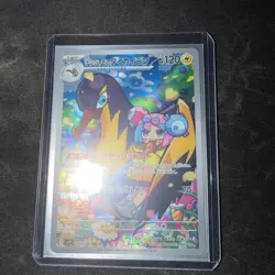 Pokemon TCG Iono's Kilowattrel Sv9: Battle Partners 104/100 Japanese Edition - Image 1