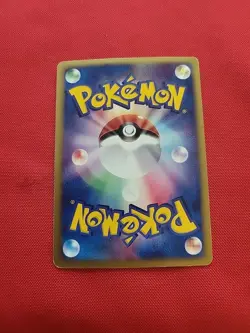 Pokemon: Mawile #045/053 Holo Rare Miracle Desert Sandstorm Japanese - MP - A76 - Image 2