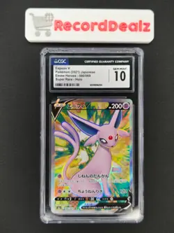 CGC 10 | Espeon V 080/069 | S6A Eevee Heroes Japanese | Pokemon Card - Image 1