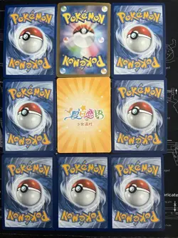 Rare Sexy Anime Waifu Card and 8 Holographic pokemon cards - Image 2