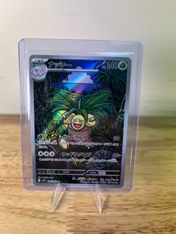 Exeggutor AR 066/063 M1L Art Rare HOLO /JAPANESE Pokemon Mega Brave TCG Card - Image 1