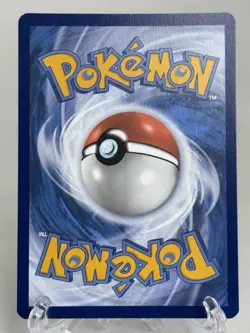 Maschiff Black Star Promo Shiny Holo Rare PALDEAN FATES Pokemon TCG Card 071 - Image 3