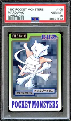 PSA 10 Marowak #105 Bandai Carddass 1997 Japanese Pokemon Card GEM MINT - Image 1