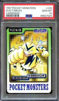PSA 10 Electabuzz #125 Bandai Carddass 1997 Japanese Pokemon Card GEM MINT - Image 1