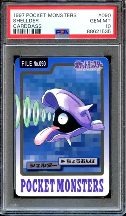 PSA 10 Shellder #090 Bandai Carddass 1997 Japanese Pokemon Card GEM MINT - Image 1