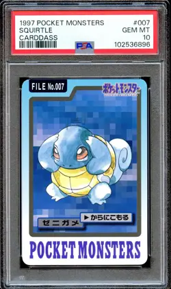 PSA 10 Squirtle #007 Bandai Carddass 1997 Japanese Pokemon Card GEM MINT - Image 1