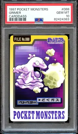 PSA 10 Grimer #088 Bandai Carddass 1997 Japanese Pokemon Card GEM MINT - Image 1