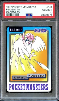 PSA 10 Pidgeotto #017 Bandai Carddass 1997 Japanese Pokemon Card GEM MINT - Image 1