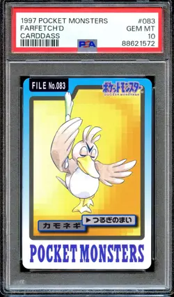 PSA 10 Farfetch'd #083 Bandai Carddass 1997 Japanese Pokemon Card GEM MINT - Image 1
