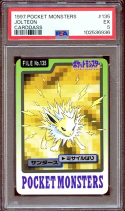 PSA 5 Jolteon #135 Bandai Carddass 1997 Japanese Pokemon Card EX - Image 1