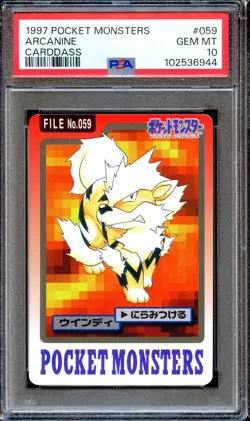 PSA 10 Arcanine #059 Bandai Carddass 1997 Japanese Pokemon Card GEM MINT - Image 1