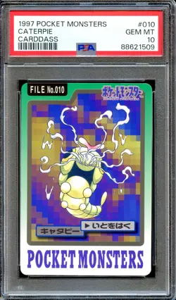 PSA 10 Caterpie #010 Bandai Carddass 1997 Japanese Pokemon Card GEM MINT - Image 1