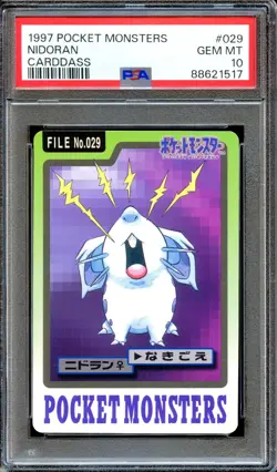 PSA 10 Nidoran #029 Bandai Carddass 1997 Japanese Pokemon Card GEM MINT - Image 1