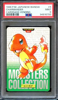PSA 9 Charmander #4 Carddass Vending Bandai 1996 Japanese Pokemon Card Green - Image 1