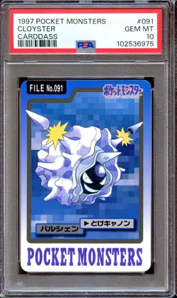 PSA 10 Cloyster #091 Bandai Carddass 1997 Japanese Pokemon Card GEM MINT - Image 1