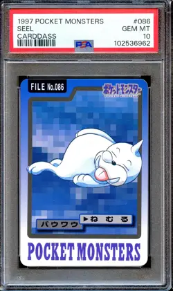 PSA 10 Seel #086 Bandai Carddass 1997 Japanese Pokemon Card GEM MINT - Image 1
