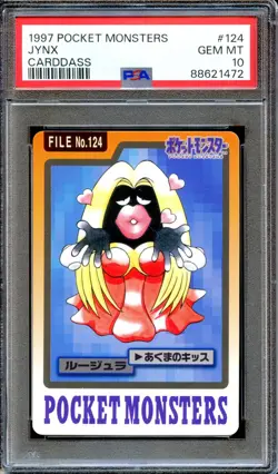 PSA 10 Jynx #124 Bandai Carddass 1997 Japanese Pokemon Card GEM MINT - Image 1