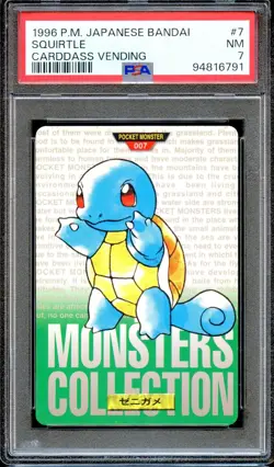 PSA 7 Squirtle #7 Carddass Vending Bandai 1996 Japanese Pokemon Card Green - Image 1