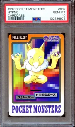 PSA 10 Hypno #097 Bandai Carddass 1997 Japanese Pokemon Card GEM MINT - Image 1