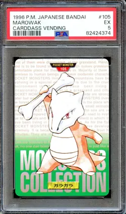 PSA 5 Marowak #105 Carddass Vending Bandai 1996 Japanese Pokemon Card Green - Image 1