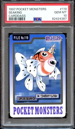 PSA 10 Seaking #119 Bandai Carddass 1997 Japanese Pokemon Card GEM MINT - Image 1