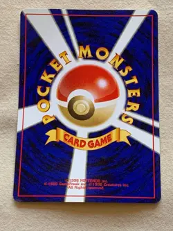 Pokemon Pocket Monsters 1st Edition Vintage Card Game - Japanese - Set of 6 - Image 2