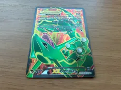 Rayquaza EX 123/124 Dragons Exalted Full Art Holo Pokemon Brazilian Card SP LP - Image 4