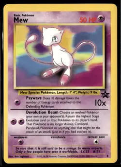Gotta Mew Black Star Promo 8 Glossy Magazine English Pokemon Card (LP) - Image 1