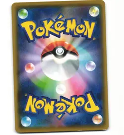 Water Energy 079/SM-P Lawson Blue Promo Japanese Pokemon Card (PLAYED) - Image 2