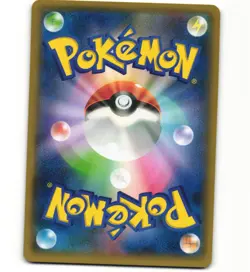 Rare Candy 136/XY-P Gym Pack Promo Japanese Pokemon Card Light Play - Image 2