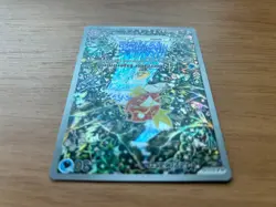 Magikarp 203/193 Paldea Evolved Sv02 Pokemon Holo Illustration Card Brazilian NM - Image 4