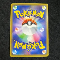 Pokemon Card Japanese Slurpuff 024/032 1st CP3 Pokekyun Collection "MT-NM - Image 4